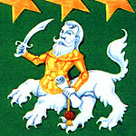 Лабутины (Санкт-Петербург) 